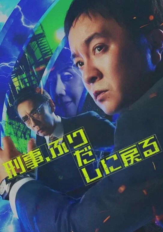 大屁股羞耻的露出 - 免费不卡