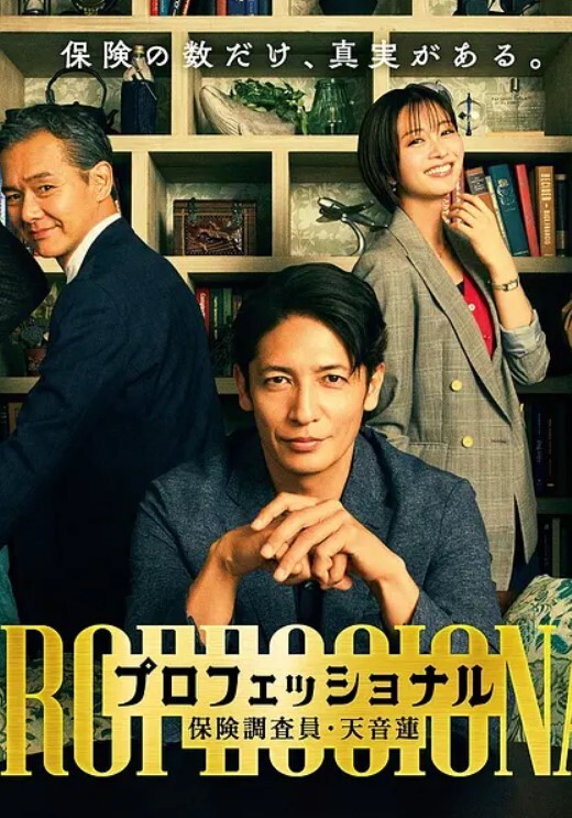 淫荡叫床声身材样貌非常性感的美女置业顾问为了业绩主动上门服务客户卖力付出叫床声又大又淫荡恐怕外面都要听到了 - 免费不卡