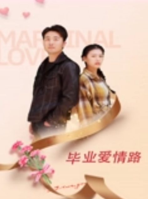 母子乱伦高考结束妈妈奖励儿子操自己骚逼 - 免费不卡