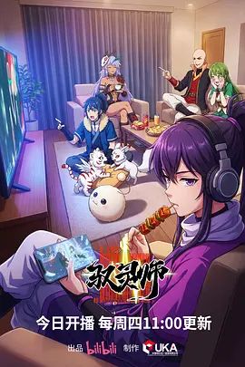 第三集艾琳她们的冒险开始了。从哥布林那里榨取魔力，在祠堂的考验中被榨取母乳 - 免费不卡