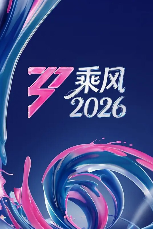 @20209343934 用户上传：他妈的 光天化日之下 你们两个正常点行吗？卧槽 - 免费不卡