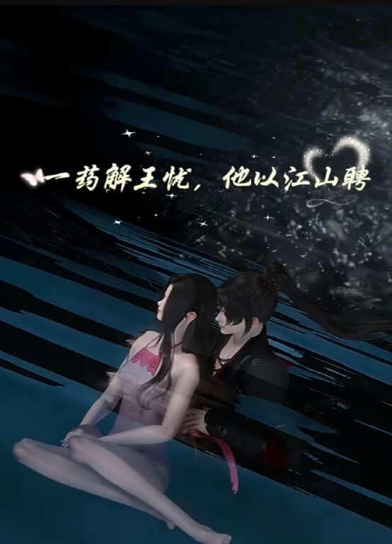 91MS-015  十九岁D奶少女-出轨有妇之夫 - 免费不卡