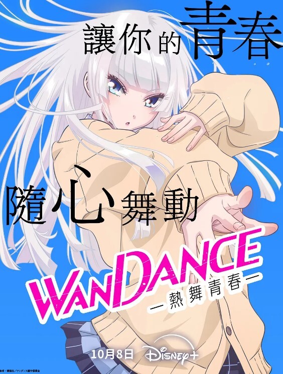 女仆装大奶小女友,夹的爽不爽,你操不赢我,我现在只想大鸡吧填满,貌似男友没有操满足,完事还要跳蛋假鸡吧伺候 - 免费不卡