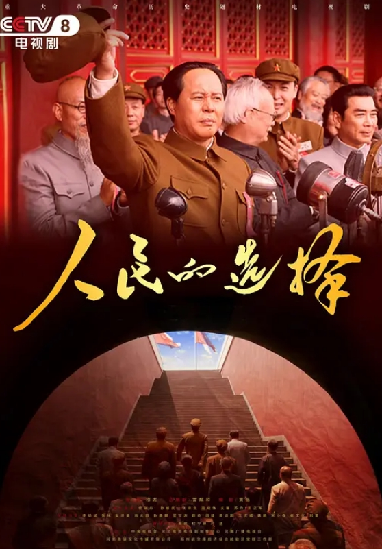 20208689021用户上传公交车上被痴汉强行调教 - 免费不卡