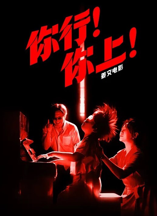 小桃酱醉酒性侵内射 - 免费不卡