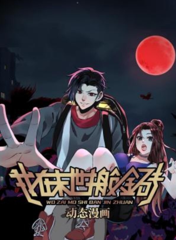 炙手可热的继母PristineEdges问你不就是喜欢他张开你的阴户的方式吗-S20E7【MomsTeachSex】 - 免费不卡