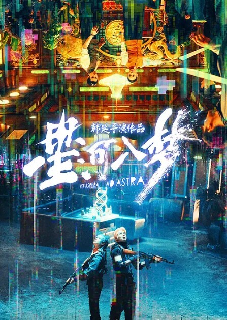 菳三角探花挑了个嫩妹子带回房间扛起双腿之间操没搞几下就缴枪了 - 免费不卡