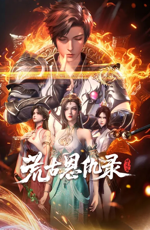 换妻大场面男人之间的较量 - 免费不卡