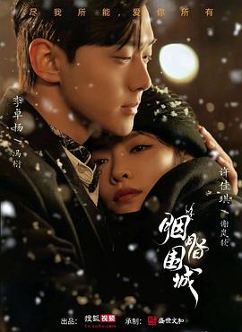 色情网站网址 - 免费不卡