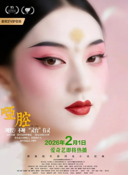 哥现在只是个传说重金外围回馈粉丝专攻女神极品御姐3000档大圈美女花式啪啪满意而归精彩 - 免费不卡