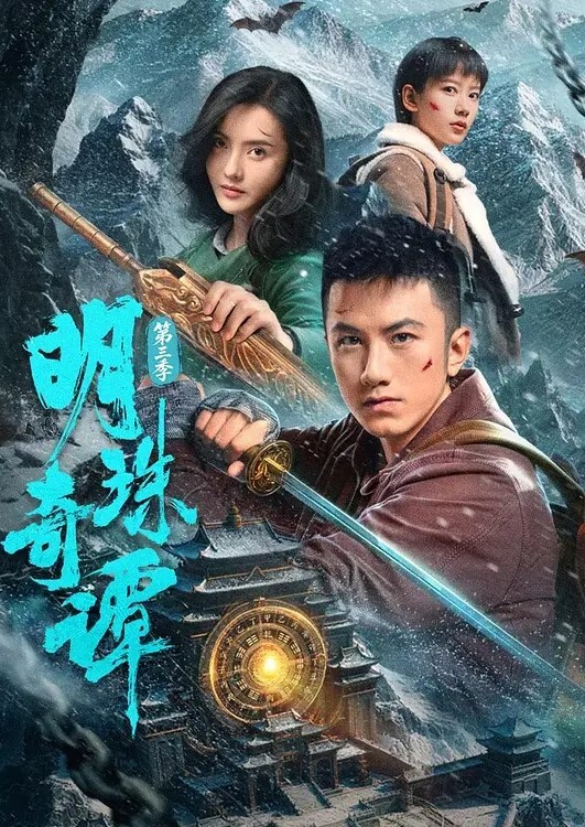 RadRoachHDJunoJQ1动画决赛 - 免费不卡