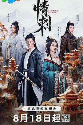 在线青青草视频免费观看 - 免费不卡