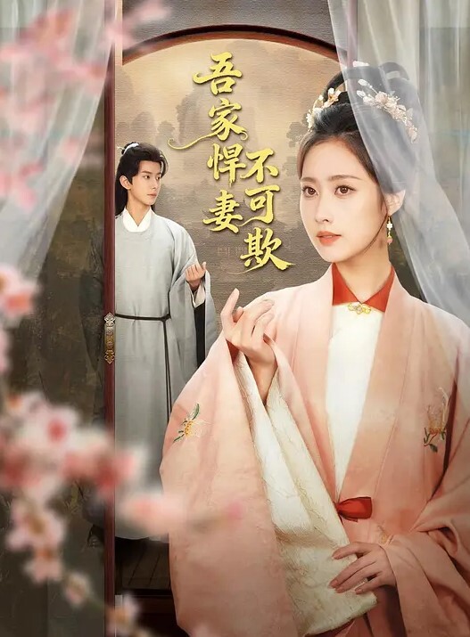 Cola酱萝莉妹妹酒后失身 - 免费不卡