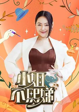 探花郎遇极品女神疯狂后入输出，后入猛操这个大骚逼 - 免费不卡