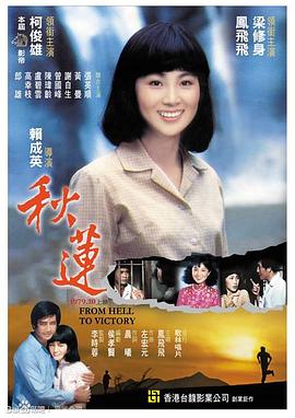 美女和帅哥啪啪啪视频 - 免费不卡