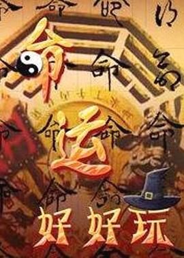 杨颖性爱#性交#情趣内衣 - 免费不卡