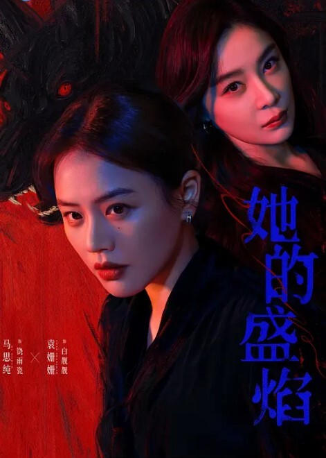 我的盐甜系女友在床上真是骚让我内射她的小嫩穴 - 免费不卡