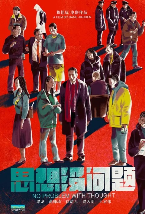 网红健身约炮达人黑杰克约可爱妹子玩过夜早上起床和妹子再来一发腿尤物翘起美臀迎接肉棒冲击呻吟勾魂极度淫骚 - 免费不卡
