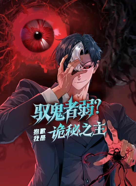 东北老妹满身大汉 - 免费不卡