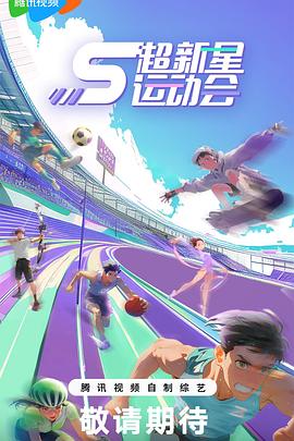 TM0143豔母5 - 免费不卡