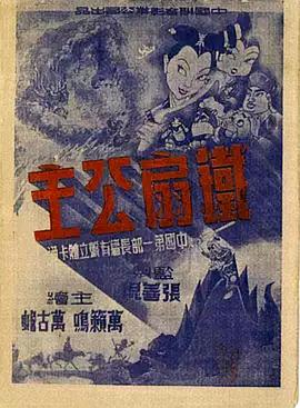 青青操国产在线 - 免费不卡