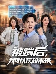 高挑丰满大长腿小姐姐脱光光大力张开双腿逼穴鼓胀饱满，需要硕大鸡巴才能满足，啪啪大力插入噗嗤噗嗤嗷嗷销魂 - 免费不卡