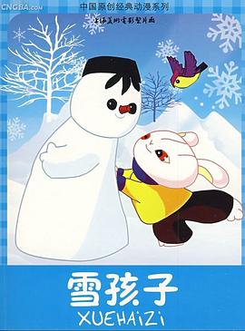 手机青青草在线 - 免费不卡