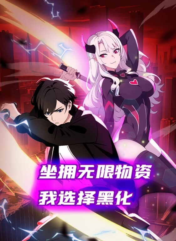 双马尾苗窕小妖精口交伺侯狼友操逼 - 免费不卡