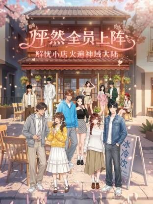 新片速递❤️走马全球探花导演恩凱和台湾富商3P大战肤白模特身材菲律宾靓妹爆汗喊累继续操~1 - 免费不卡