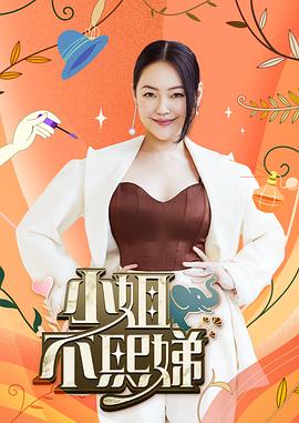 【jbswg_diary】跟姐姐的淫乱生日派对下 - 免费不卡