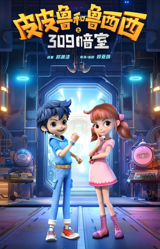 兄妹乱伦妹妹在洗澡我直闯卫生间_掏出18CM的长屌按马桶上狂操两炮 - 免费不卡