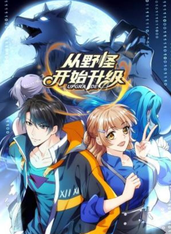 贵圈真乱盘点抖音网红圈淫乱现象不比娱乐圈差几万到几百万粉丝从乱交到夜店找鸭一个比一个会玩 - 免费不卡