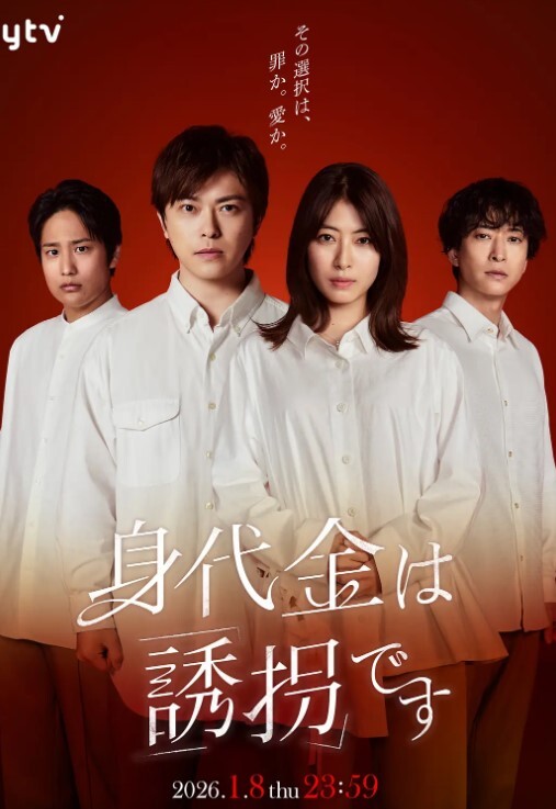 探花頂級美腿大兼職清純眼鏡美女外表純純卻 - 免费不卡