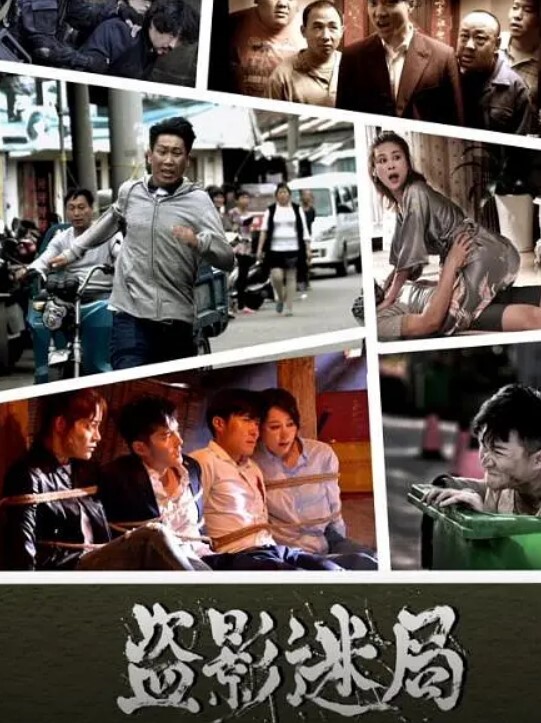 拉丁裔青少年第一次肛门中出在铸造沙发上【BackroomCastingCouch】 - 免费不卡