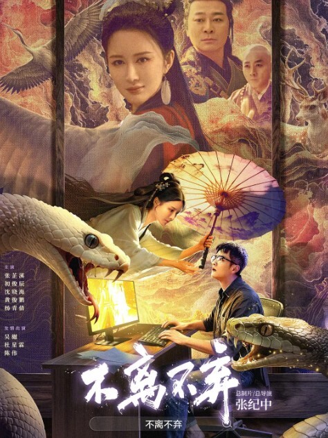 三姐妹跟两渣男的幸福生活床上揉奶玩逼激情爆草还享受骚货的按摩服务三女轮插激情不断浪叫不止好骚 - 免费不卡