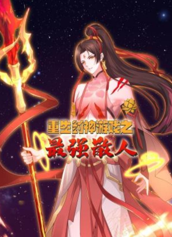 美女面前故意露屌还能面不改色真是个人才_太刺激 - 免费不卡