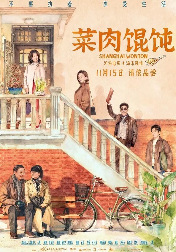 20209053744用户上传这对学生情侣也太猴急了吧 - 免费不卡