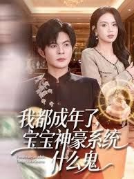 新人笑笑骚气美女 - 免费不卡
