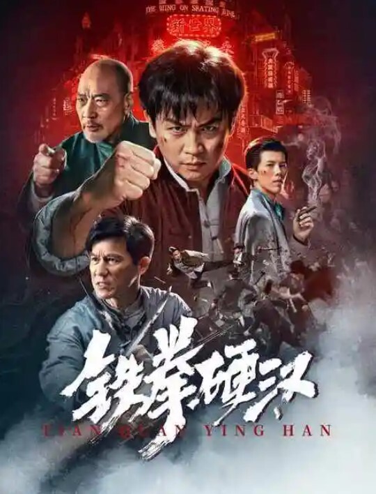 白领良家人妻，标准职场丽人身材，在办公室里总是一副高冷女强人的样子，但私下却是个欲求不满的荡妇 - 免费不卡