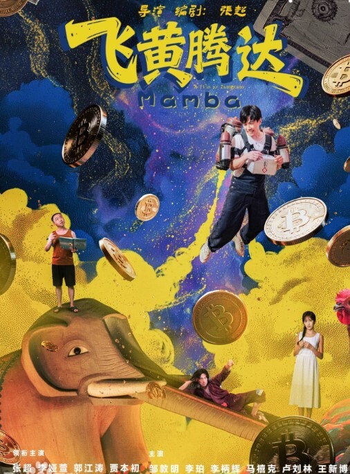 你必须看看她是如何享受每一次射精的 - 免费不卡