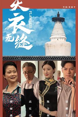 小明看看成人在线永久免费视频 - 免费不卡