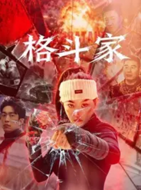 【陶子】MDX0238-02 时间停止器 恣意摆弄瑜伽教练 - 免费不卡