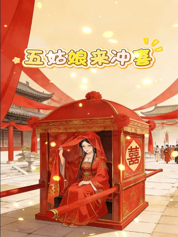 永夜DS~白丝母狗~极致开发主动骑乘调教~筋膜枪插穴白浆横飞~骚水流不停 - 免费不卡