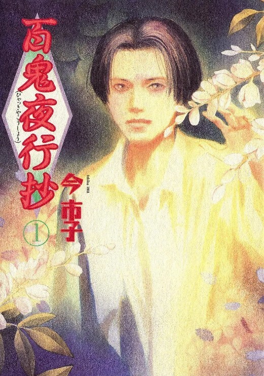 天然恋色的情欲酒精2 - 免费不卡