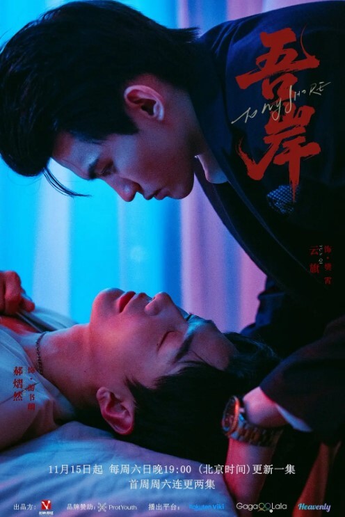 20205985166用户上传长发模特儿和男友在酒店爱爱 - 免费不卡