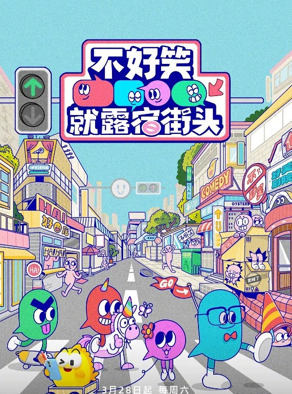 D奶女神的援交全记录 - 免费不卡