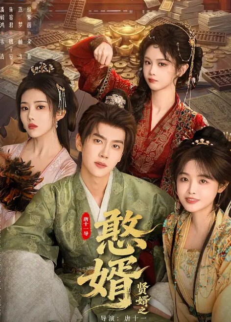突袭女儿房间入侵嫩穴艹得哇哇大叫 - 免费不卡