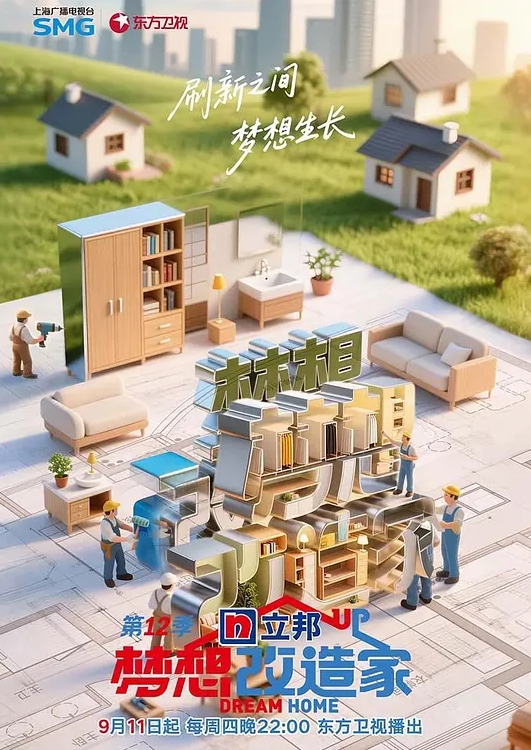 丝袜制服泄密 - 免费不卡
