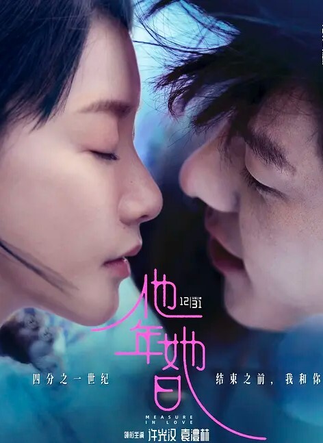女同母女俩互玩互动 - 免费不卡