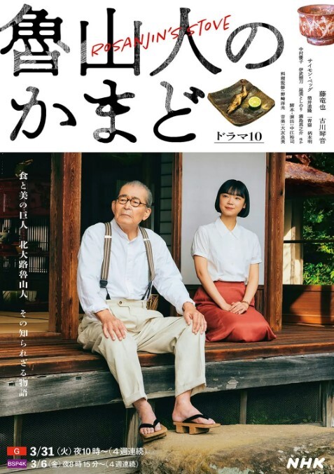 糖心vlog白虎萝莉妹妹忍耐不住与哥哥乱伦国产剧情白虎萝莉 - 免费不卡